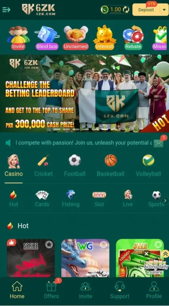 4j game