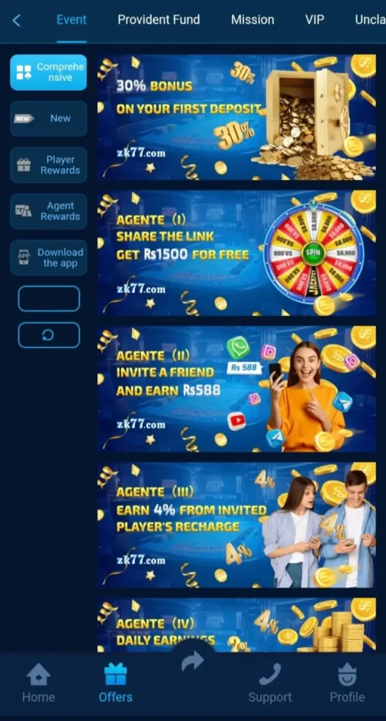 92Bar Game