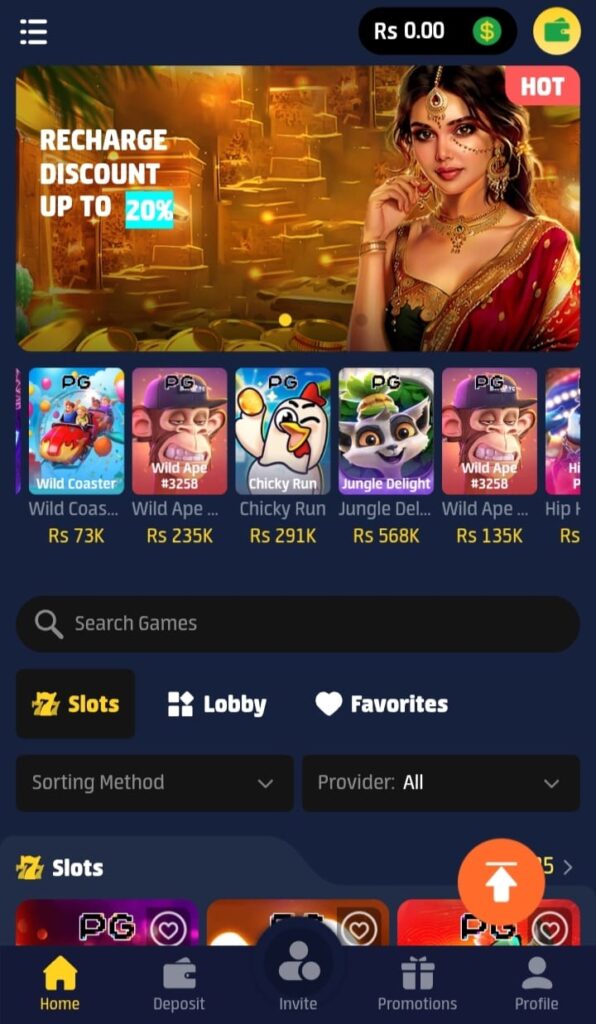 CX777 Game