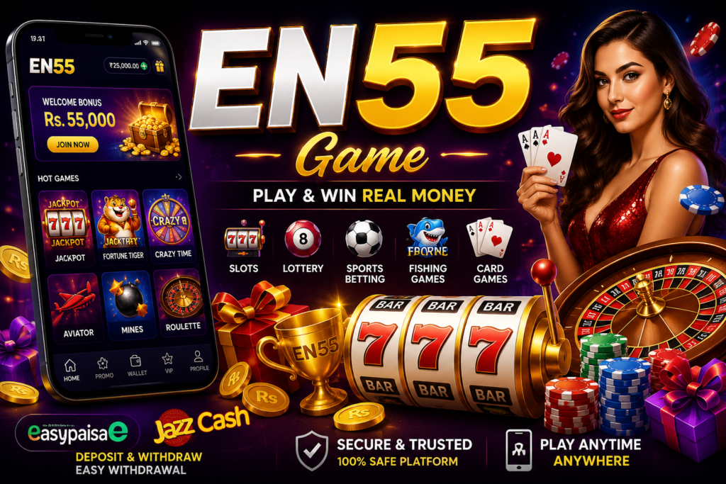 EN55 Game