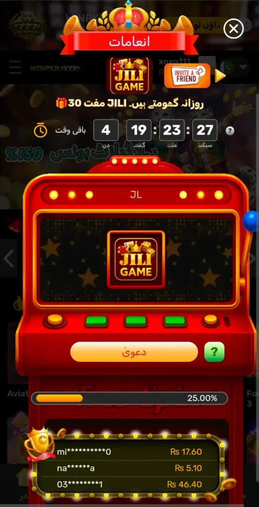 winpkr777 game
